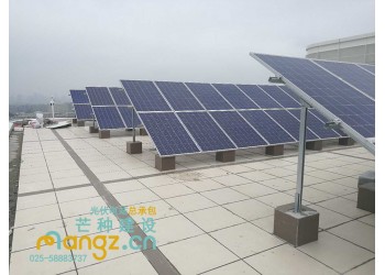 分布式光伏并網(wǎng)發(fā)電系統(tǒng)組件排布方式光伏電站投資