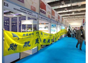 *2026日本暖通制冷凈化展*東南亞外貿(mào)出口-觀展游覽考察